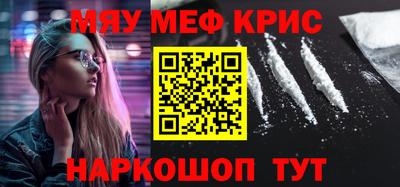 твердый Пугачёв