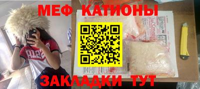 твердый Пугачёв