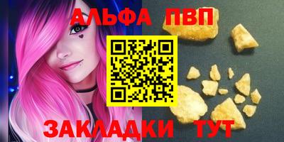 mix Пушкино