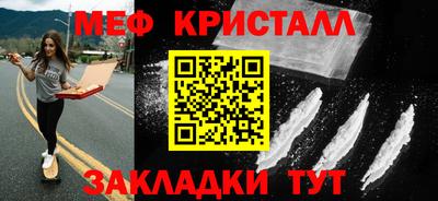 твердый Пугачёв