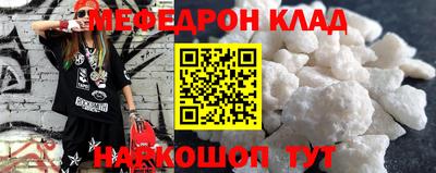 mix Пушкино