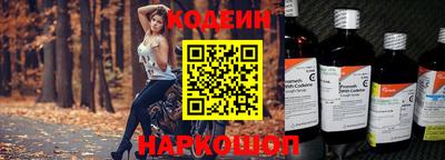 гашишное масло Пыть-Ях