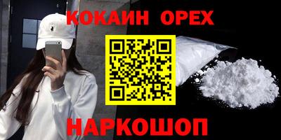 mix Пушкино