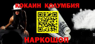 гашишное масло Пыть-Ях