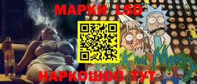 гашишное масло Пыть-Ях