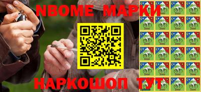 mix Пушкино