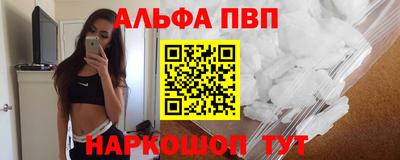 твердый Пугачёв