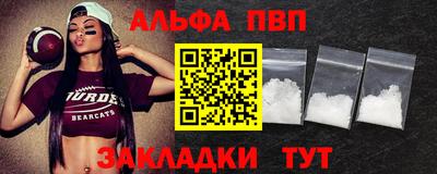 mix Пушкино