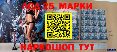 гашишное масло Пыть-Ях