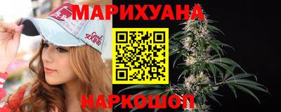 гашишное масло Пыть-Ях