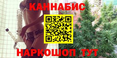 mix Пушкино