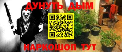 mix Пушкино