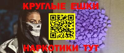 mix Пушкино