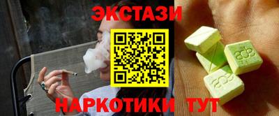 mix Пушкино