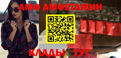 гашишное масло Пыть-Ях