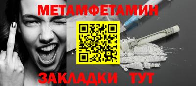 гашишное масло Пыть-Ях