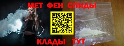 mix Пушкино