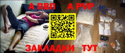 твердый Пугачёв