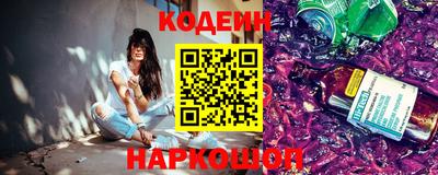 mix Пушкино