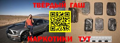 mix Пушкино