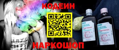 твердый Пугачёв
