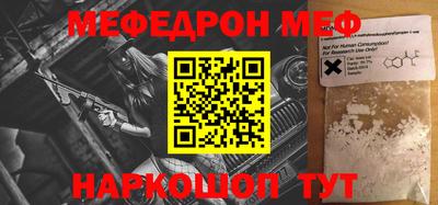 mix Пушкино