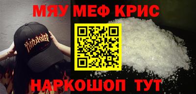 твердый Пугачёв
